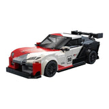 Toyota GR Supra Rally en briques 1:24 – CaDA C55041
