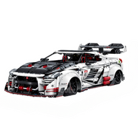 Nissan GT-R Godzilla supercar en briques 1:8 – GULY 10630