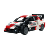 Toyota GR Yaris & Supra Rally in Bricks 1:24
