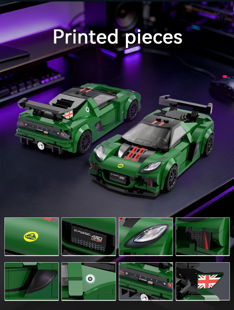 Realistic model
