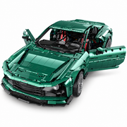 British Grand Tourer V12 1:8 — GULY 10662 — Portes ouvertes