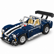 American V8 Roadster — Mould King 13215 — Vue avant