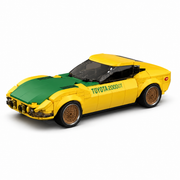 Classic Japanese GT 2000 — XINYU PB8879 — Vue principale