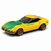 Classic Japanese GT 2000 — XINYU PB8879 — Détail avant